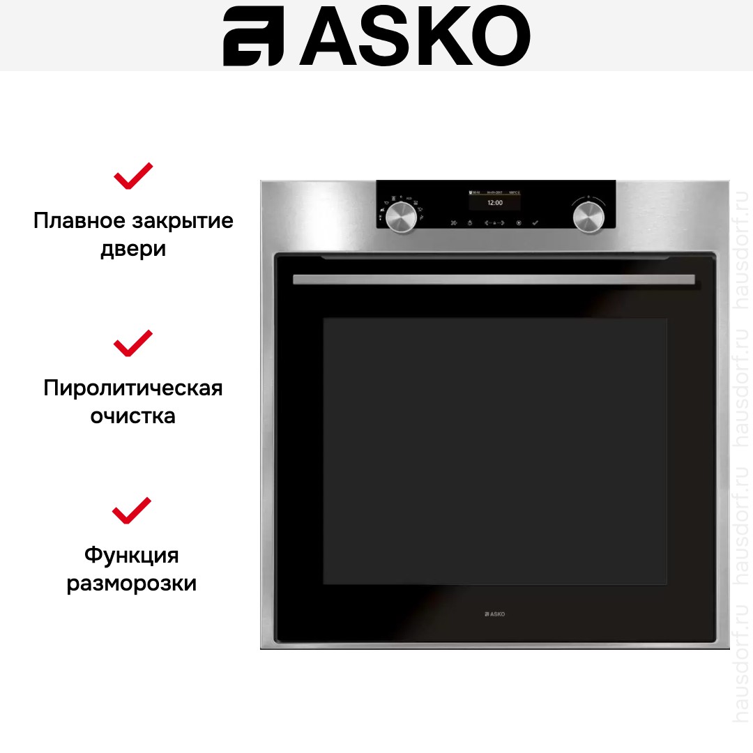  Asko OP8664S