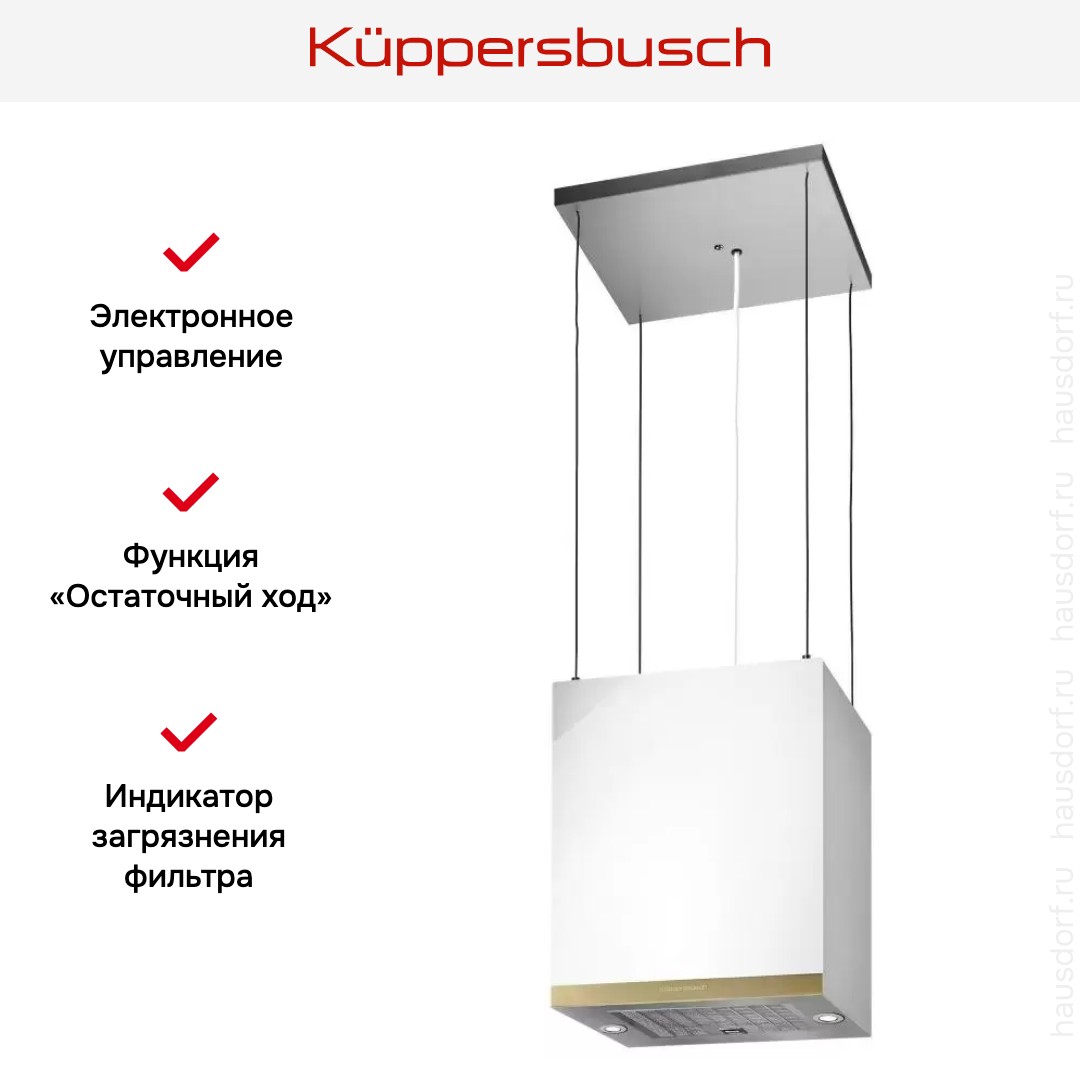  Kuppersbusch DI 3800.0 W4 Gold