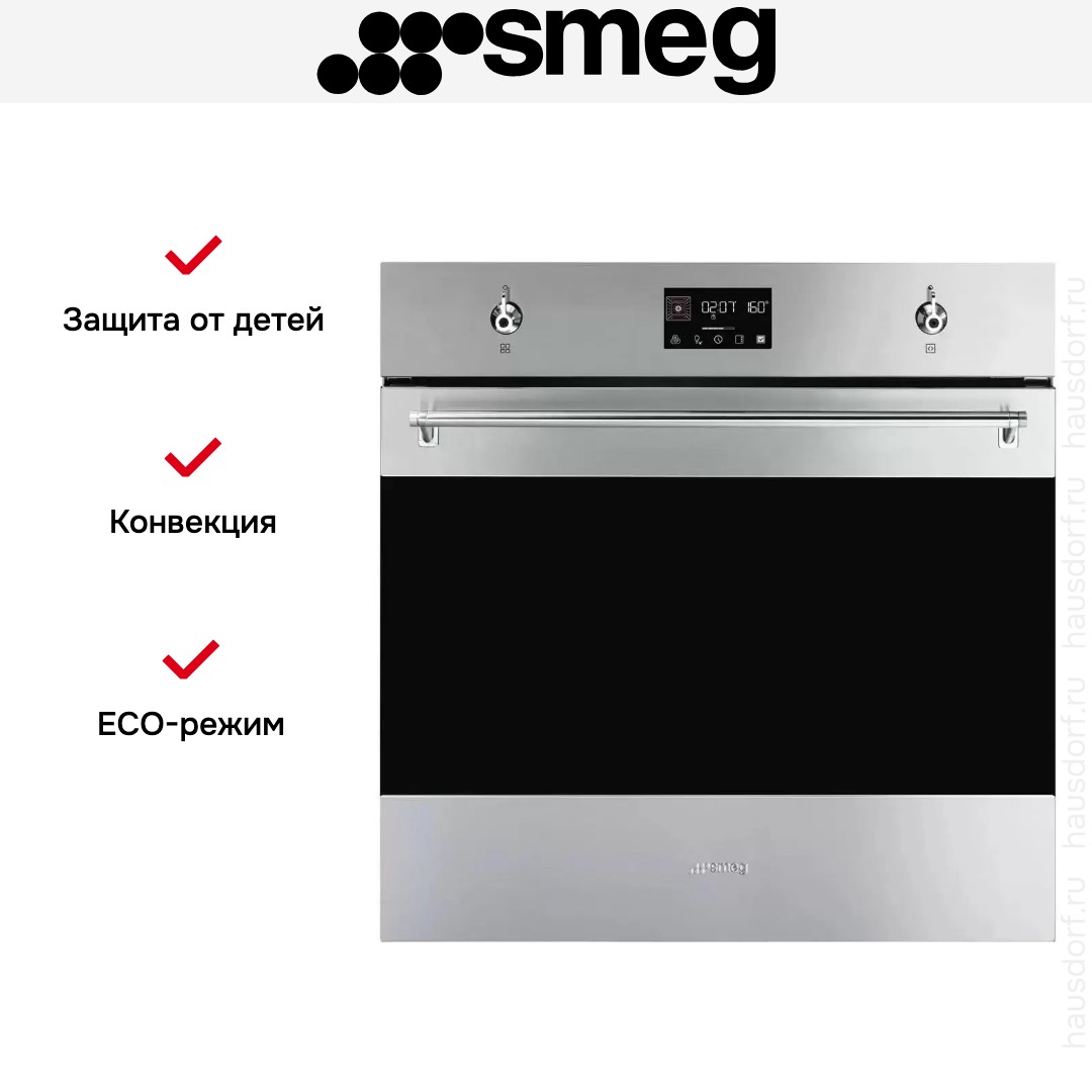  Smeg SOP6302TX