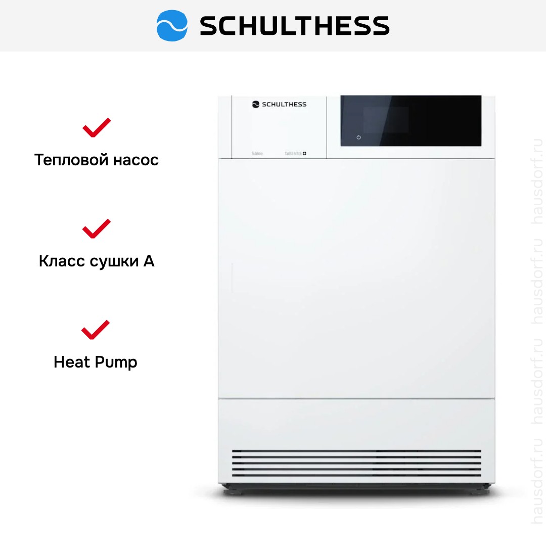  Schulthess Sublime Snow MDA1.100FH3LY