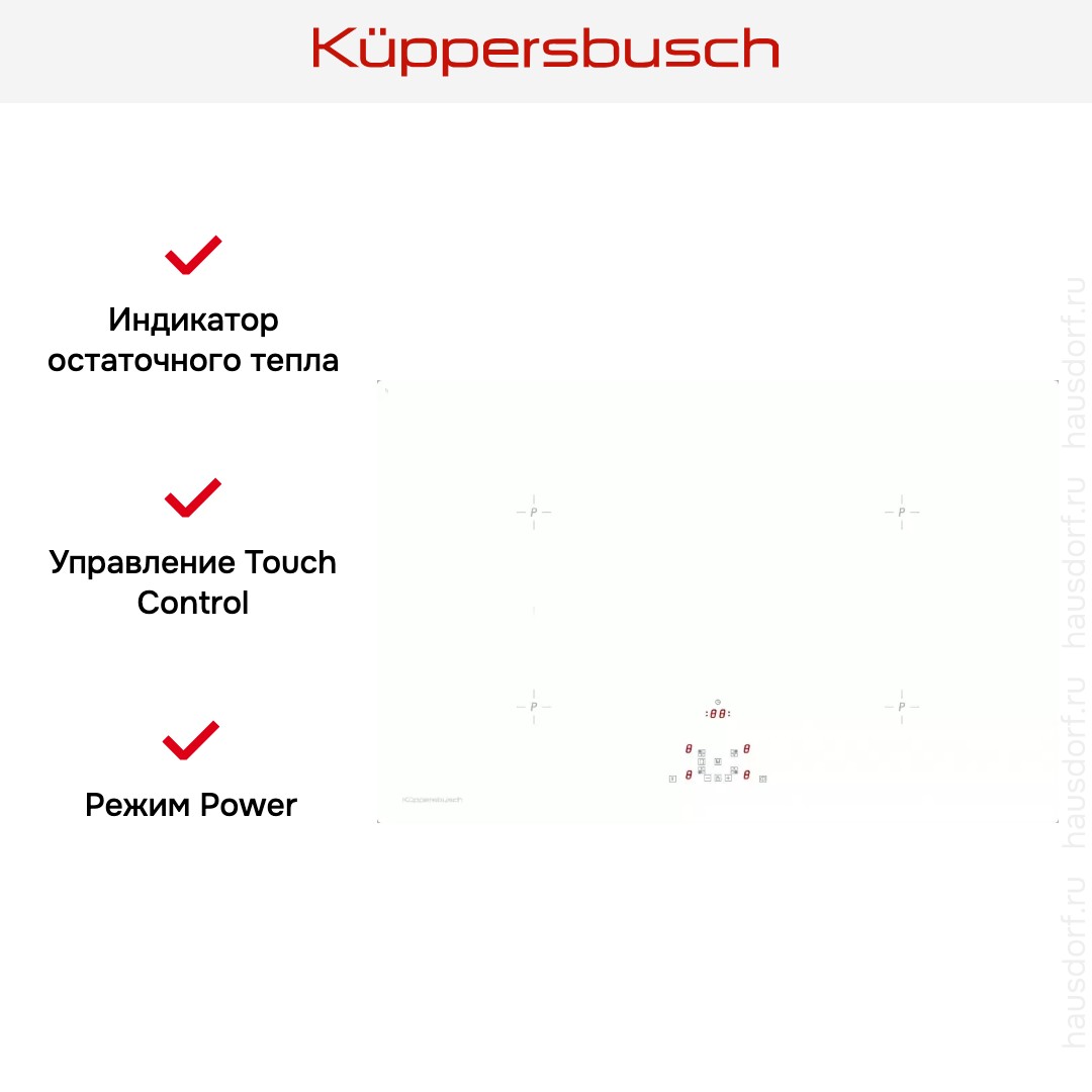  Kuppersbusch KI 8520.0 WR