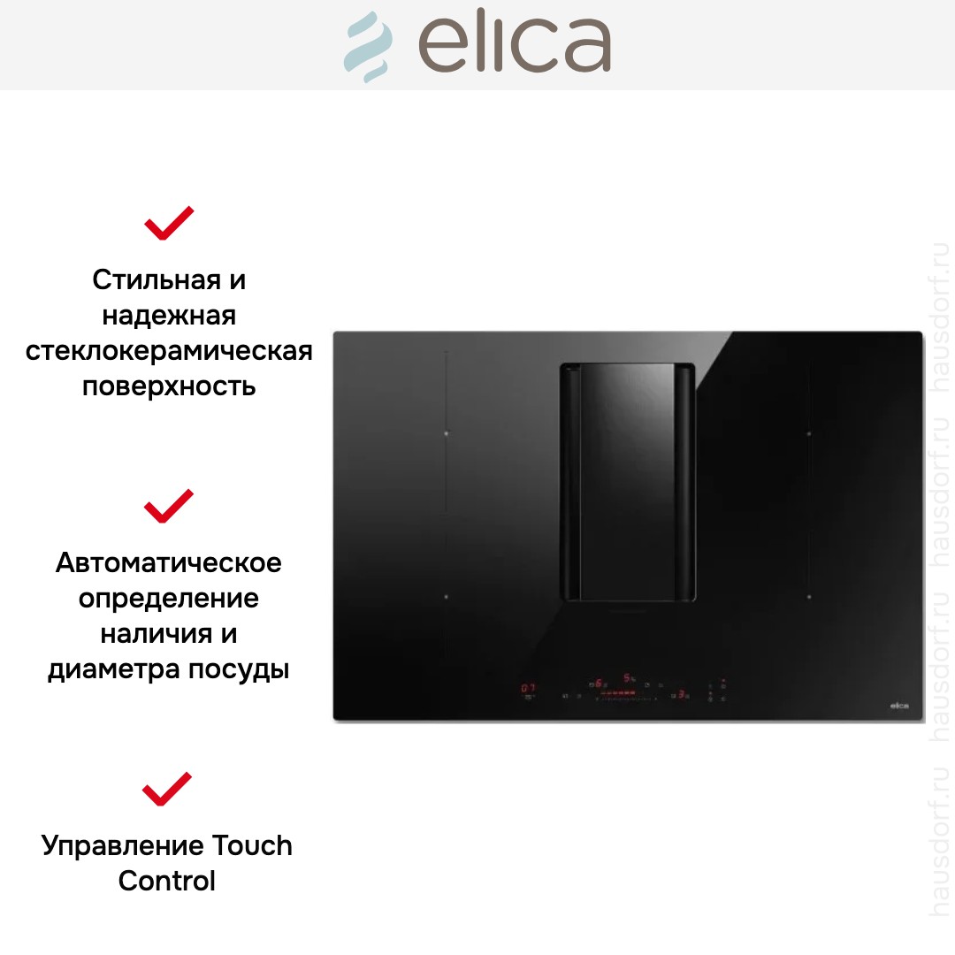  Elica NIKOLATESLA ALPHA B BL/A/78