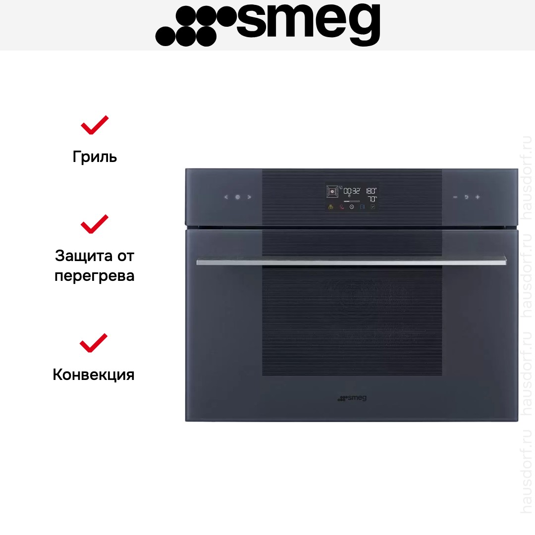 Духовой шкаф Smeg SO4102S3G