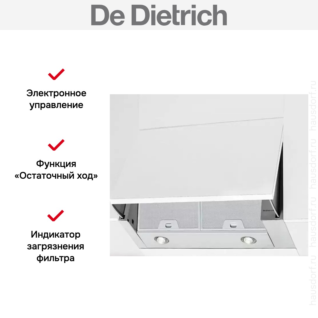  De Dietrich DHE1146A
