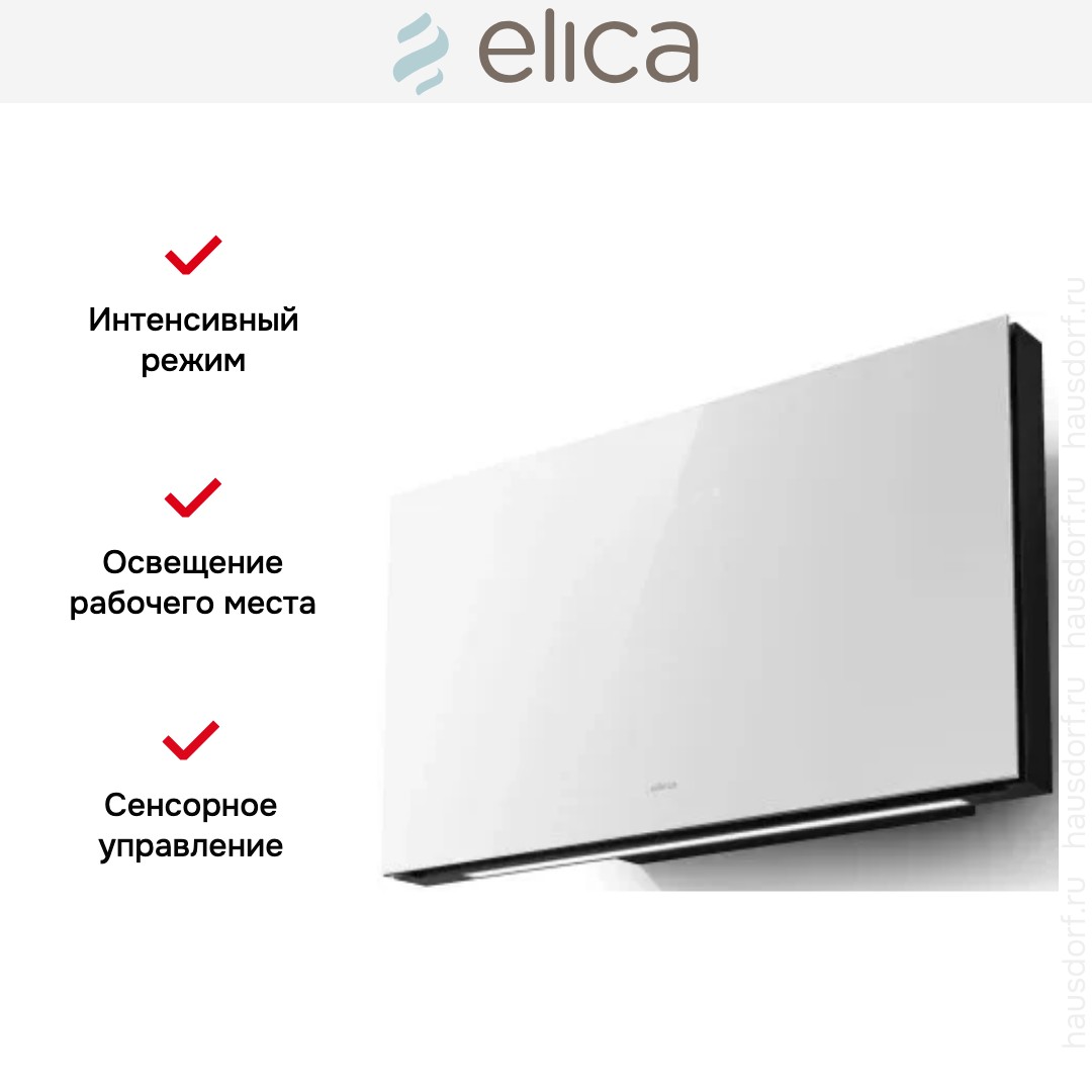  Elica PLAT @ WH/F/80