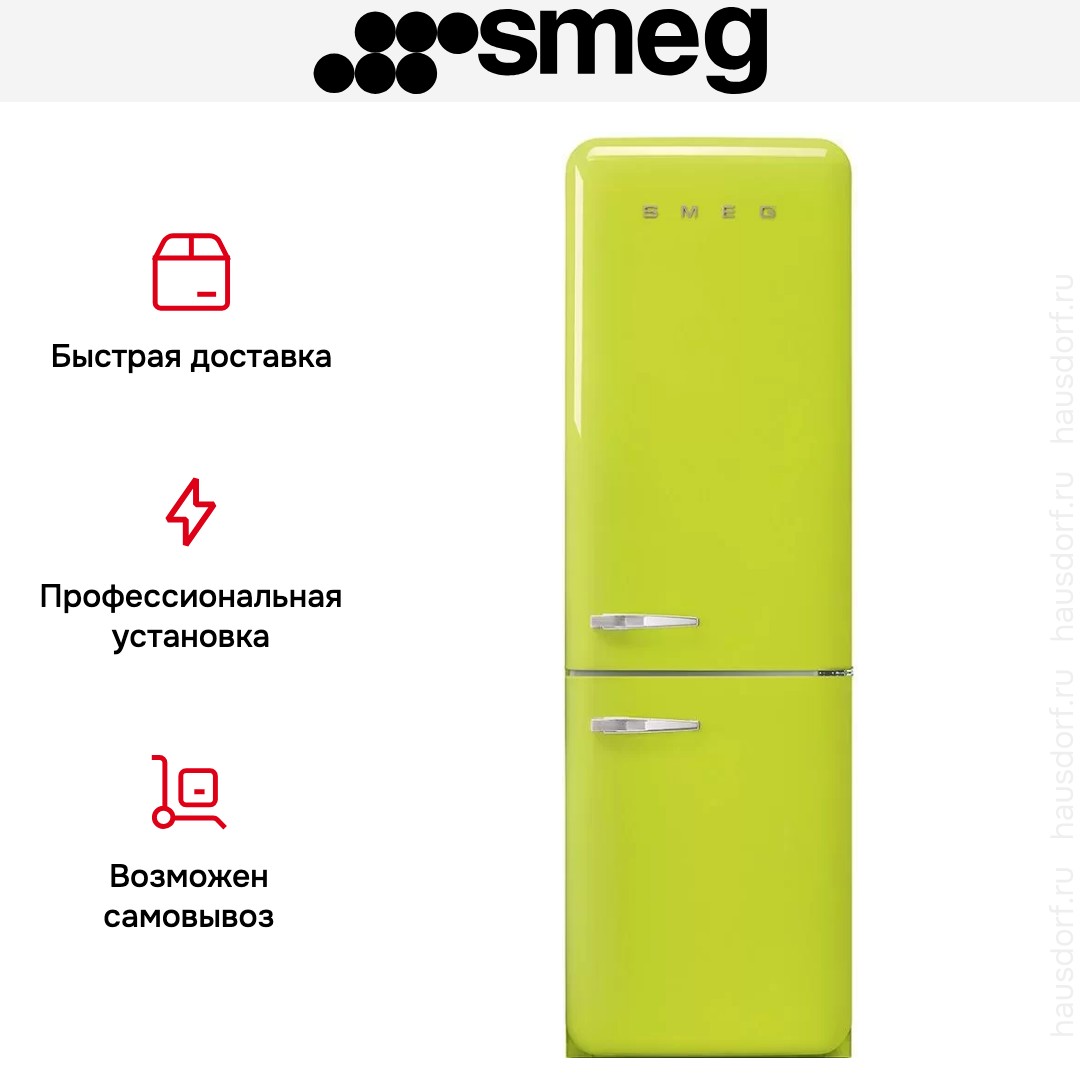  Smeg FAB32RLI5