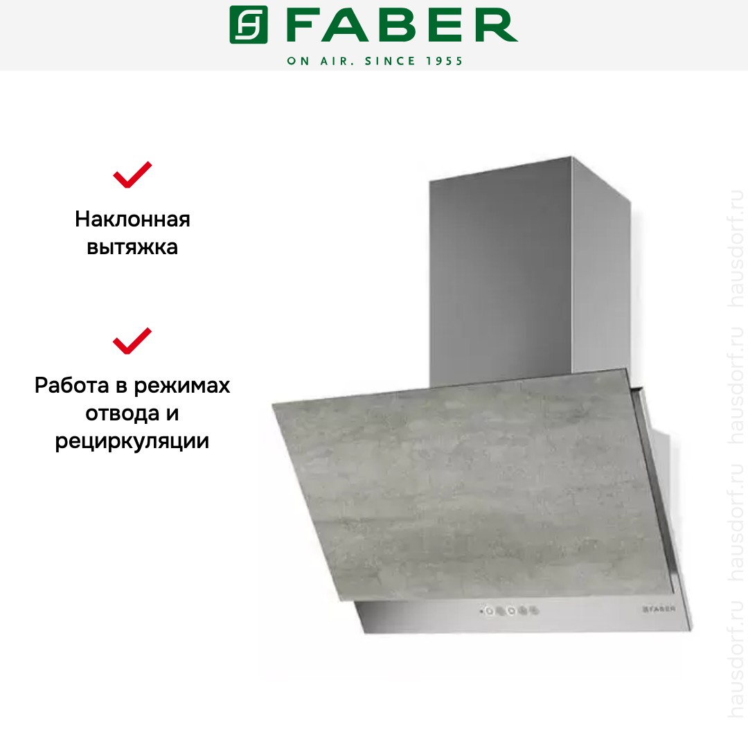 Faber GREXIA GRES LG/X A60