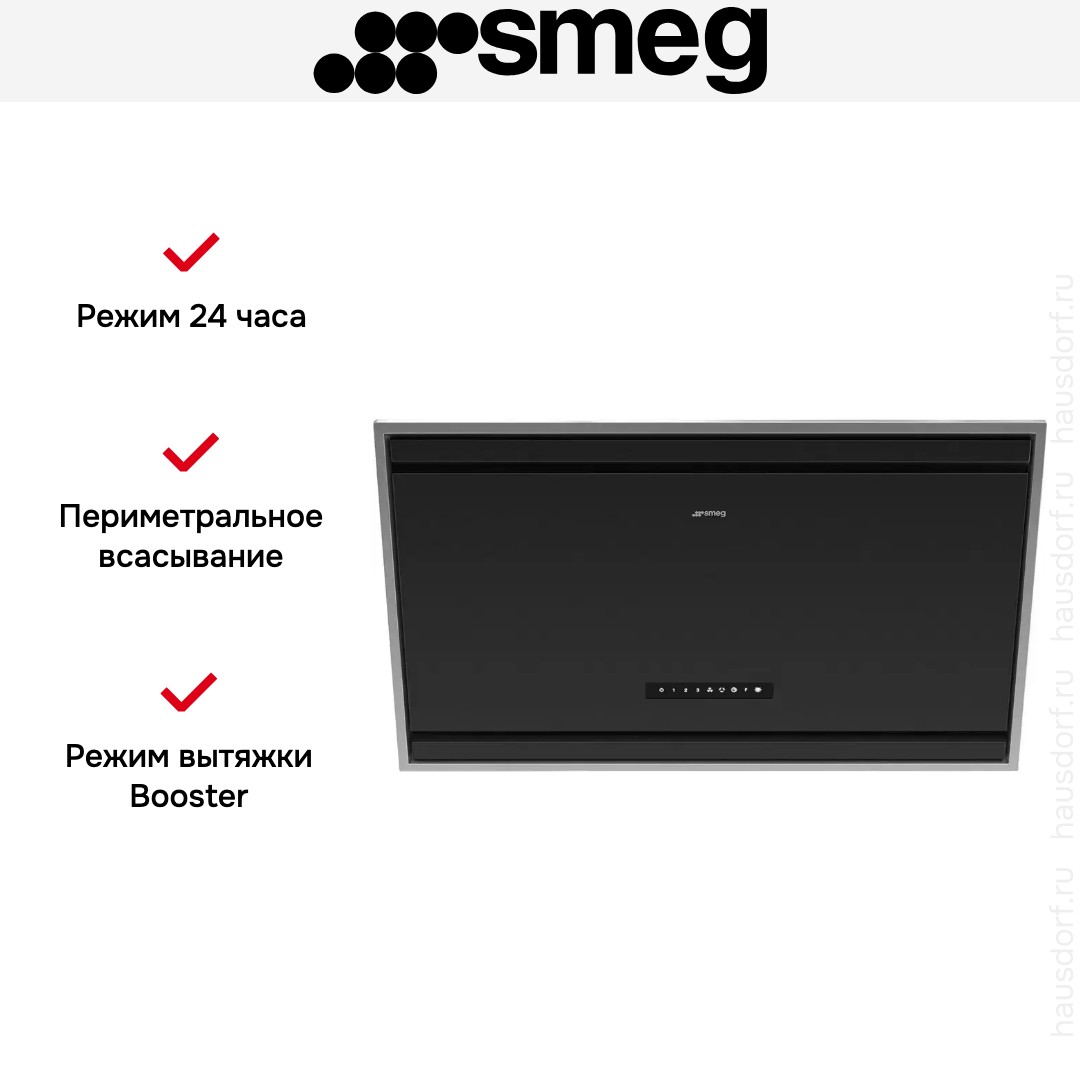  Smeg KV394MB