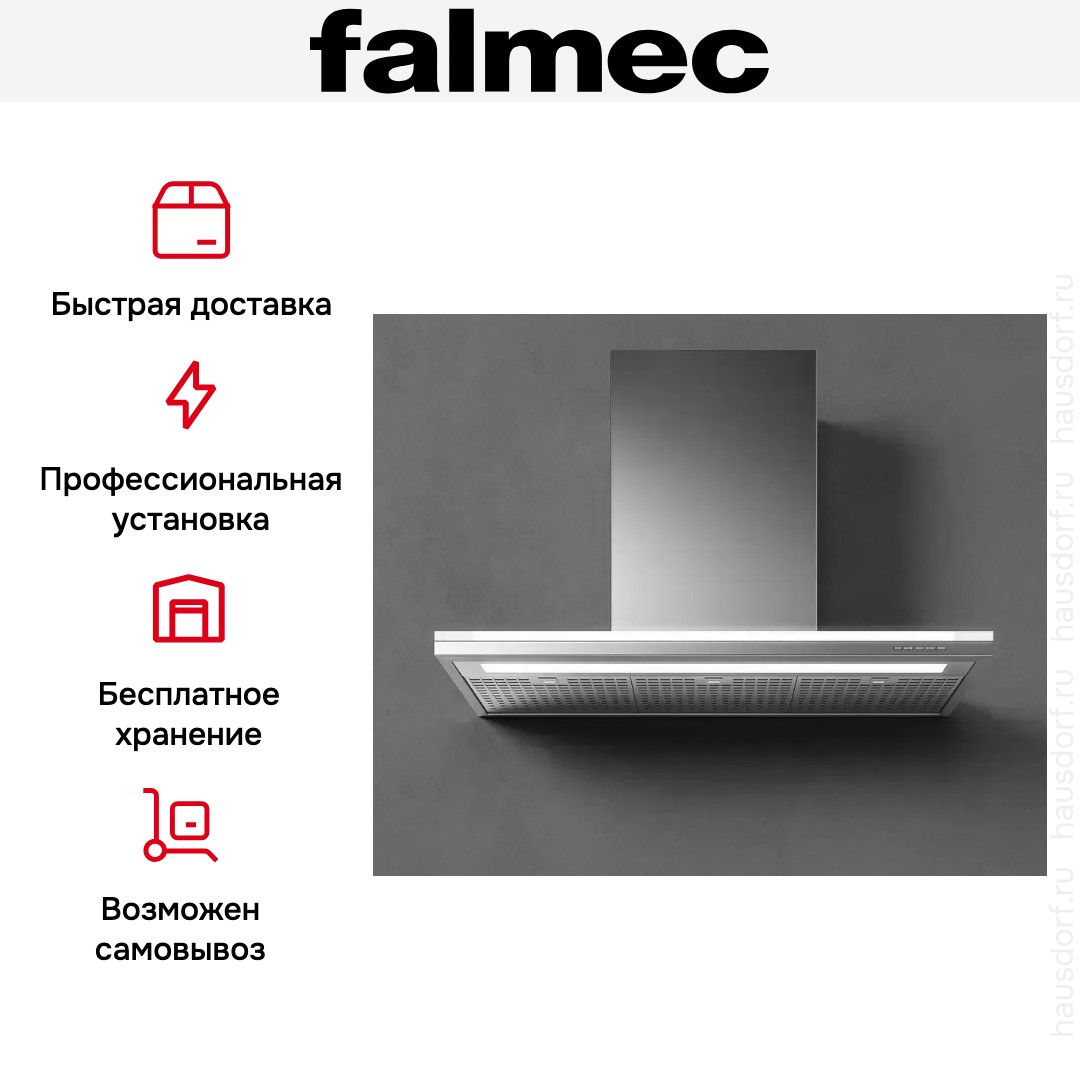  Falmec LUMEN NRS 90