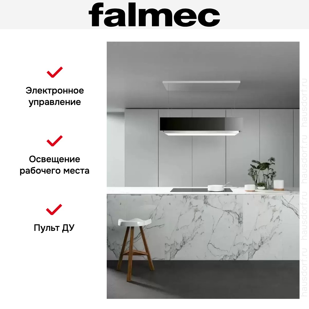  Falmec CIRCLE.TECH Levante 120 ISOLA black (600)