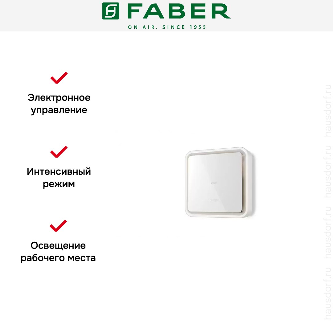  Faber PYANA ARIES WH A70