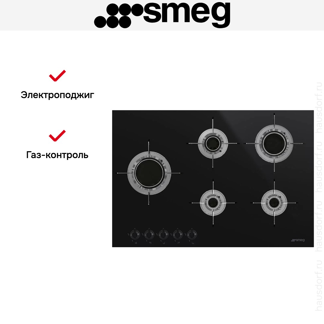 Варочная панель Smeg PVL675LCN