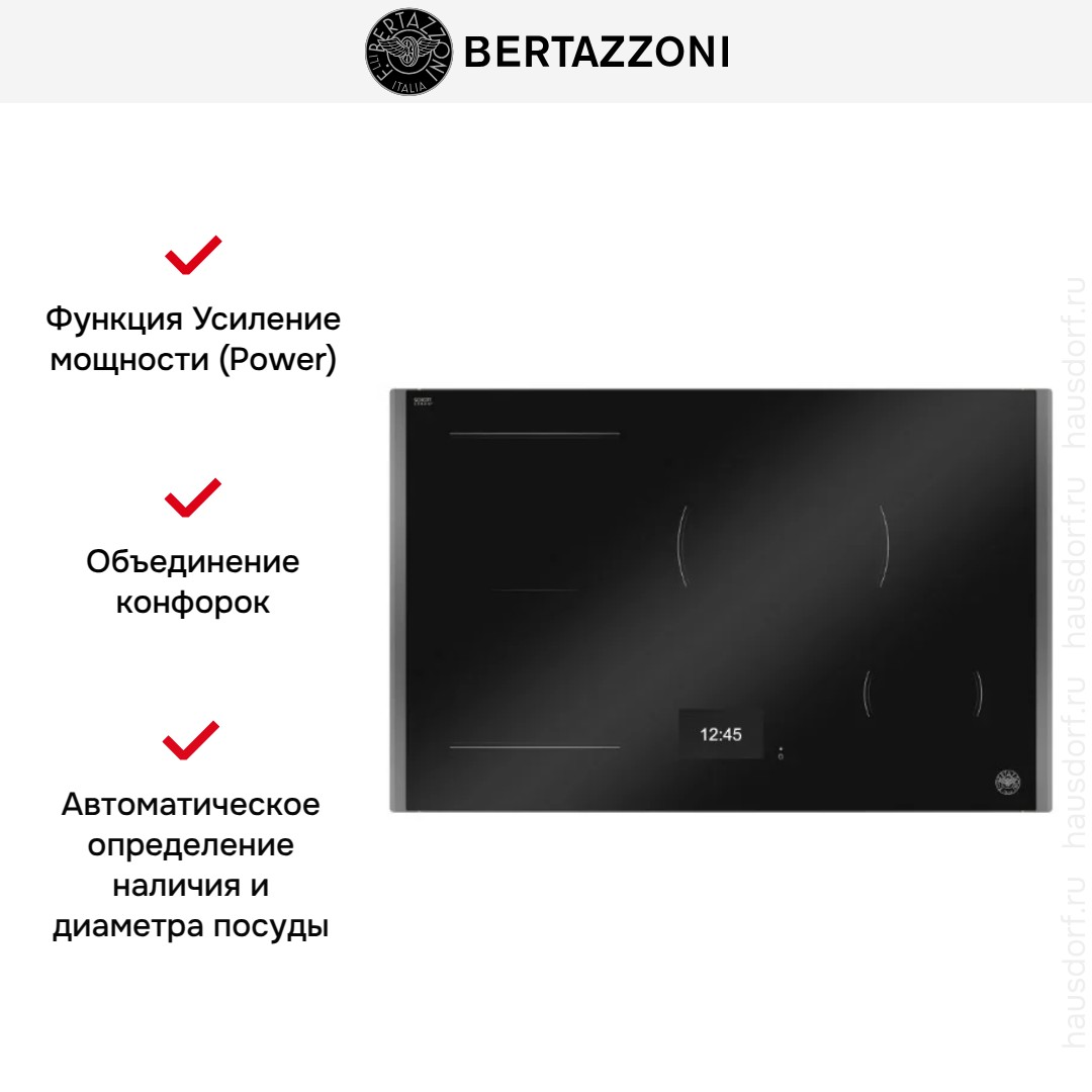  Bertazzoni P784I1M37CT
