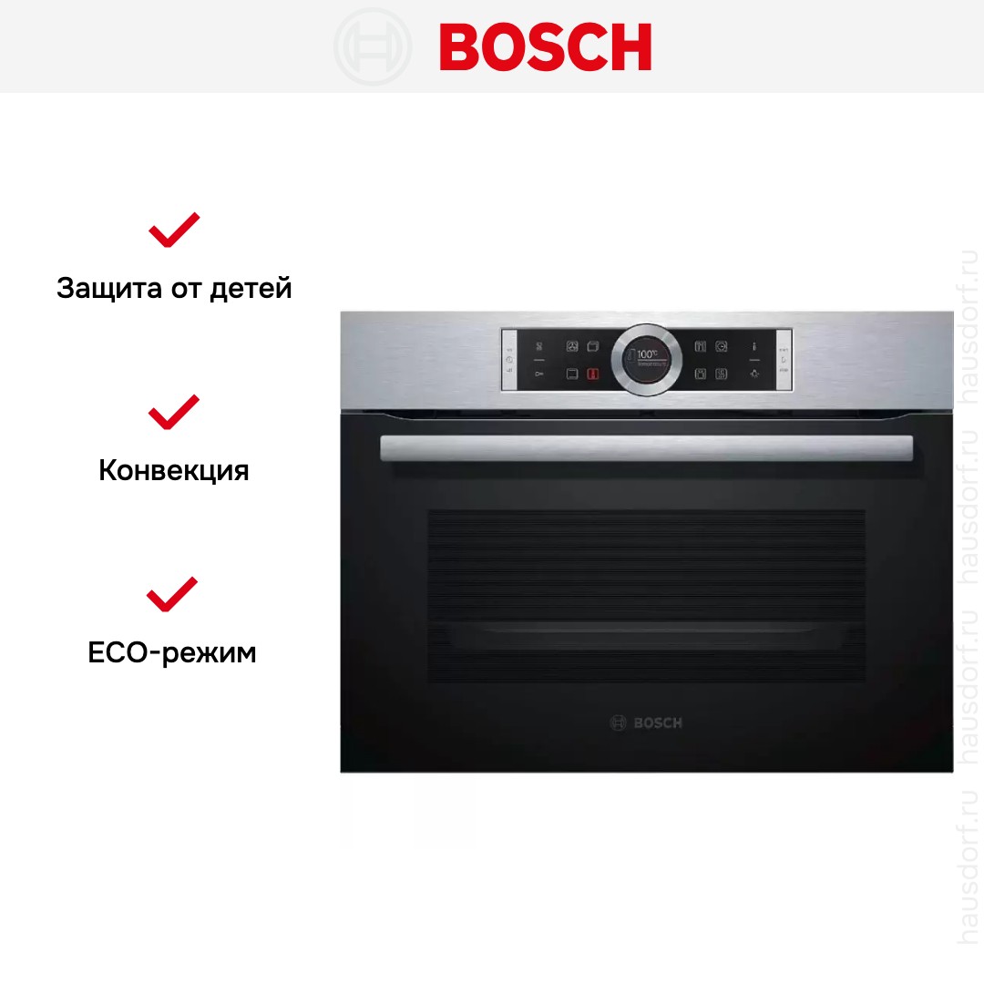 Духовой шкаф Bosch CBG633NS3