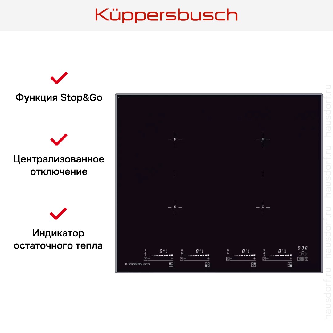  Kuppersbusch KI 6800.0 SF