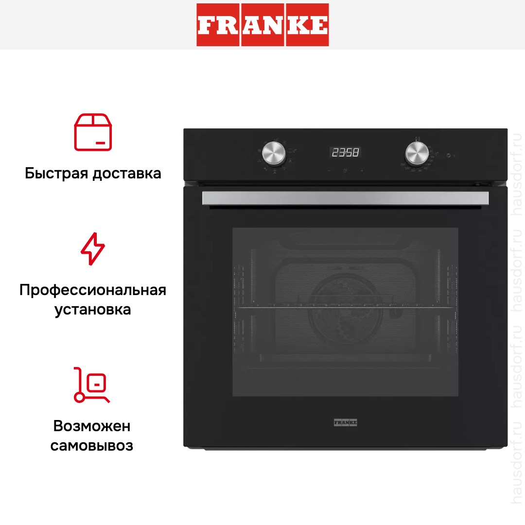  Franke FSM 86 H BK