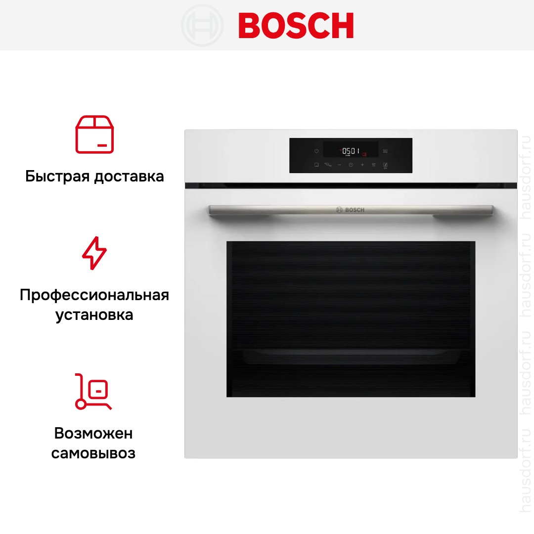 Духовой шкаф Bosch HJG852YW0T