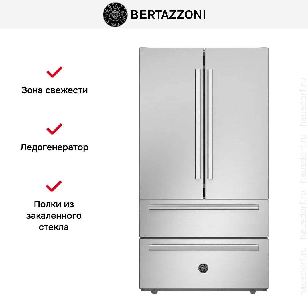 Холодильник Betazzoni REF904FFNXTC