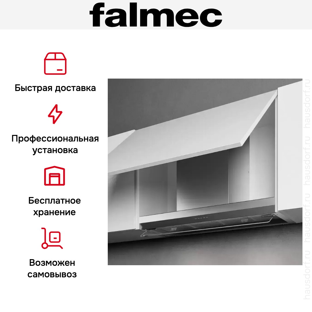 Встраиваемая вытяжка Falmec VIRGOLA NRS 90