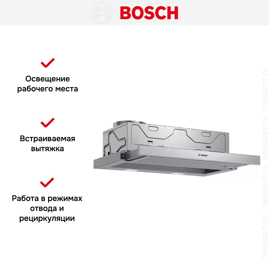 Встраиваемая вытяжка Bosch DFM064W54