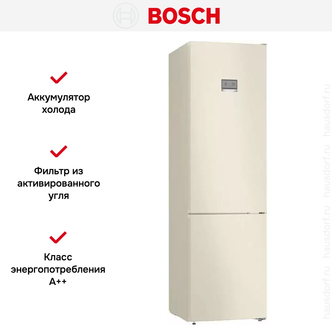 Холодильник с нижней морозильной камерой BOSCH KGN39AK32R