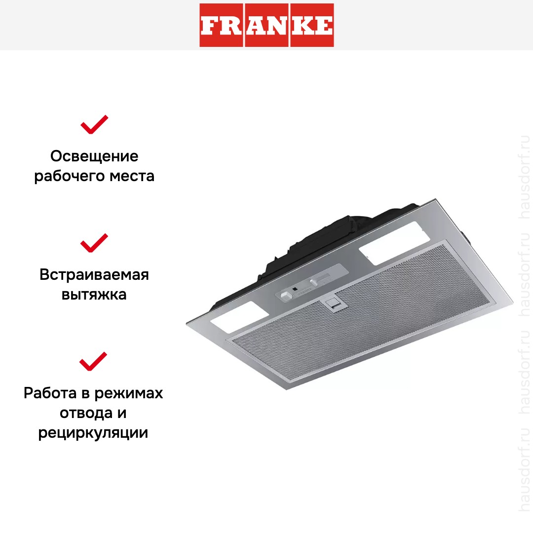  Franke BOX FBI 525 XS