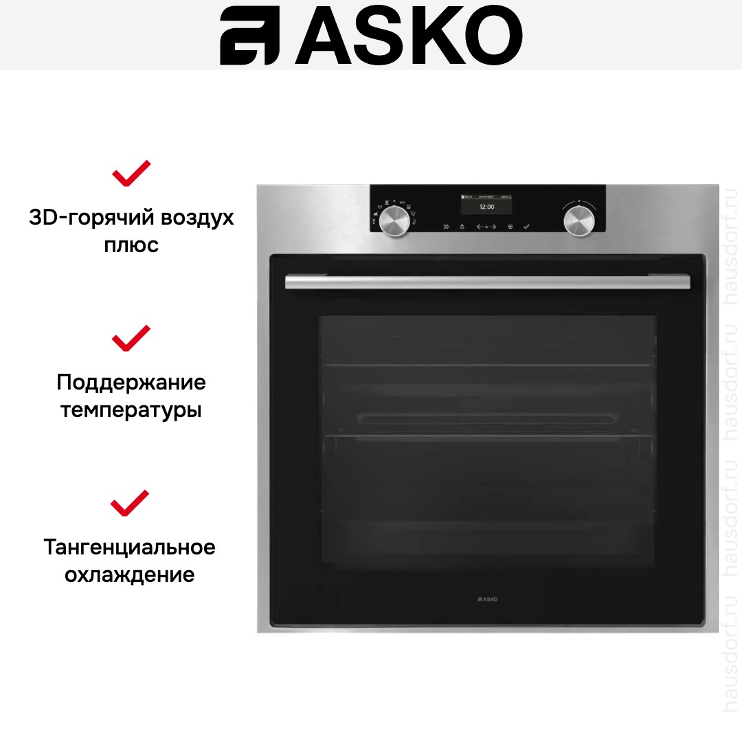  Asko OT8664S