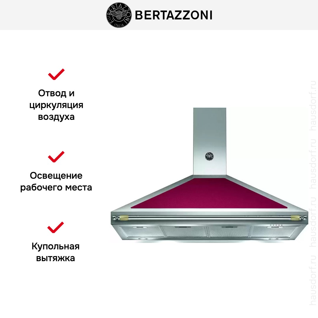  Bertazzoni K120 HER VI A