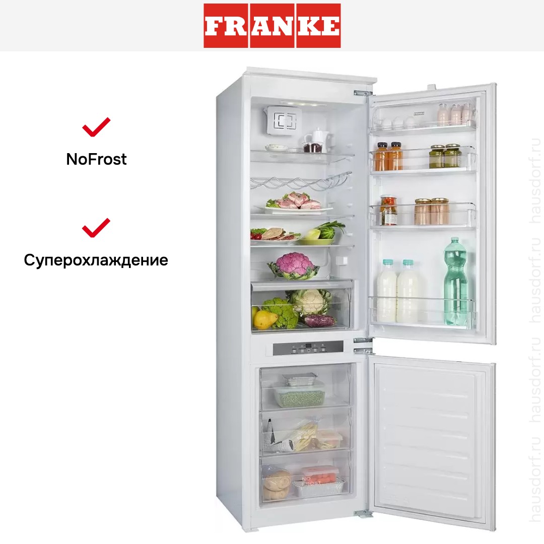  Franke FCB 320 NF NE F