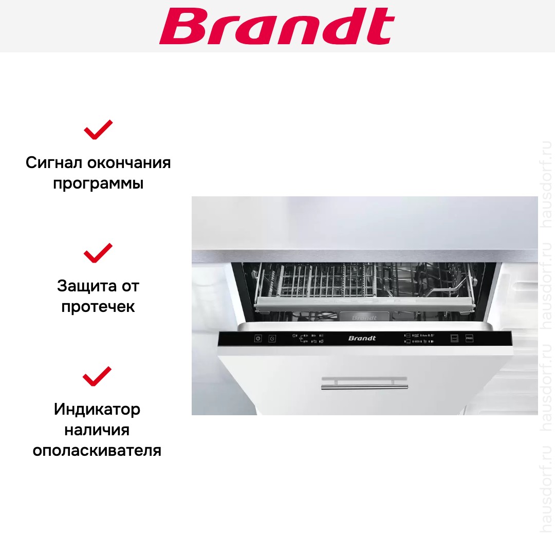 Brandt BKDD435J2