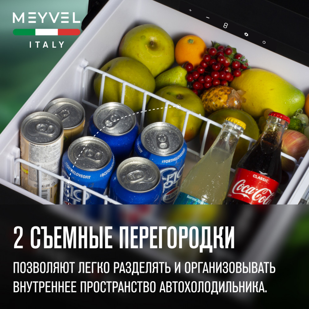 Автохолодильник Meyvel AF-CB30