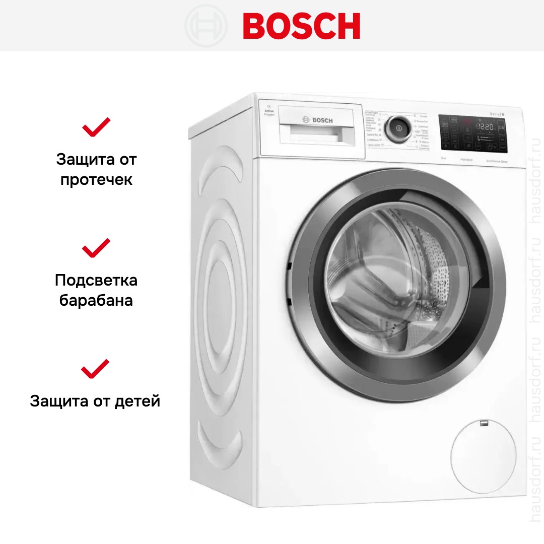 Стиральная машина Bosch WAT28741OE