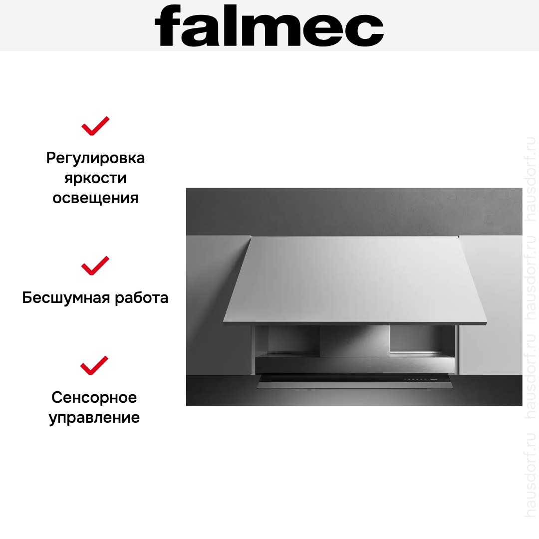  Falmec VIRGOLA TOUCH NRS 60