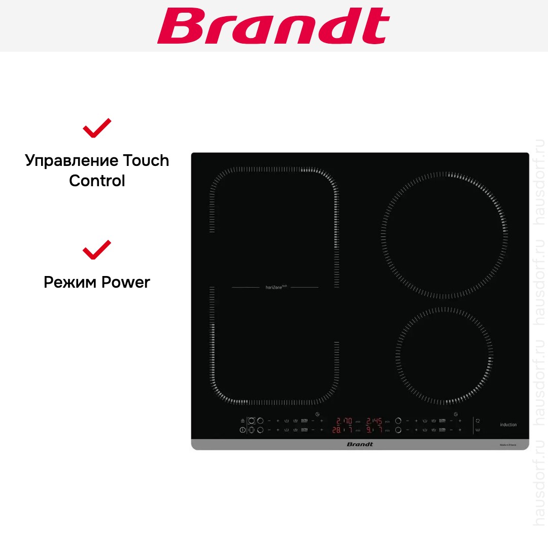 Индукционная варочная панель Brandt BPI264HSB
