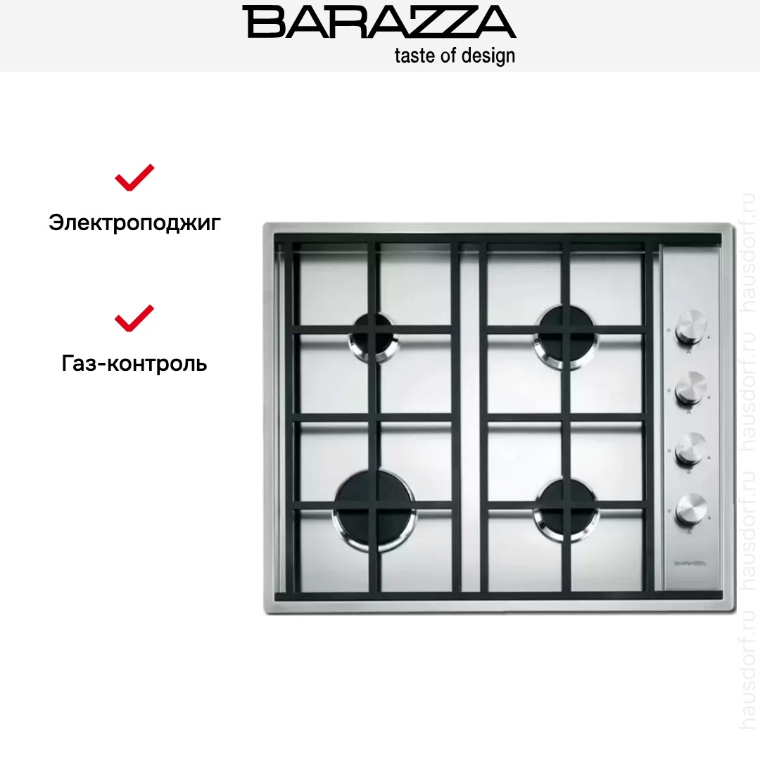  Barazza 1PLB4