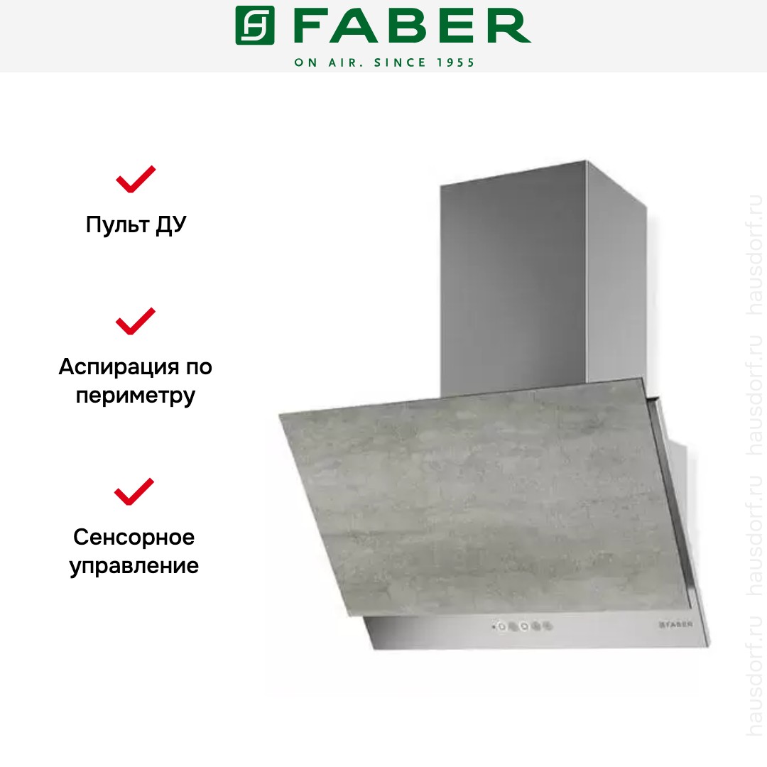  Faber GREXIA GRES LG/X A60