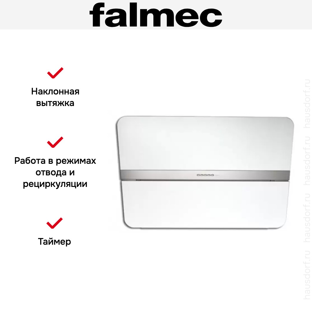  Falmec Flipper 85 White Glass (NRS)