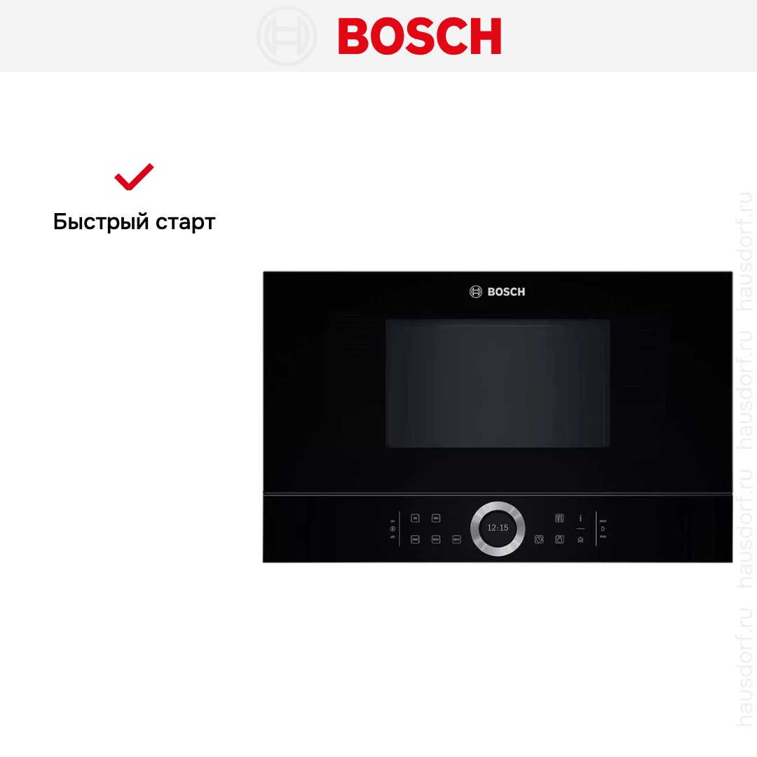 Встраиваемая микроволновая печь Bosch BFL 634GB1