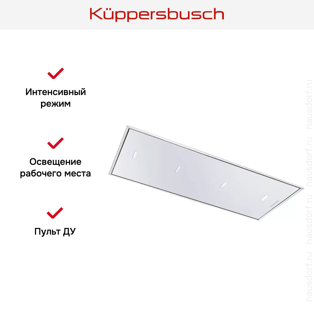  Kuppersbusch DDL 9830.0 W