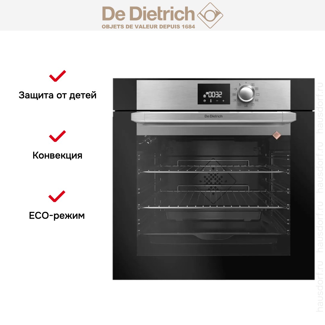 De Dietrich DOP7230X