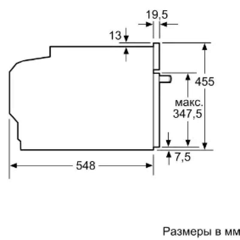 Встраиваемая пароварка Neff C17DR00N0