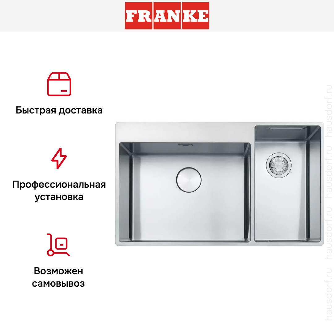 Мойка Franke Box Center BWX 220-54-27 TL