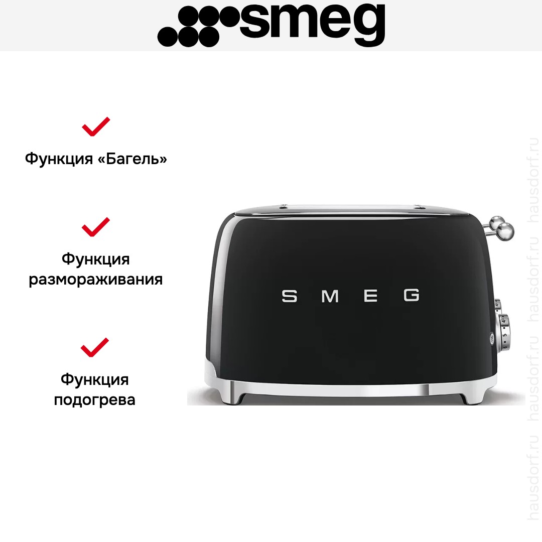  Smeg TSF03BLEU