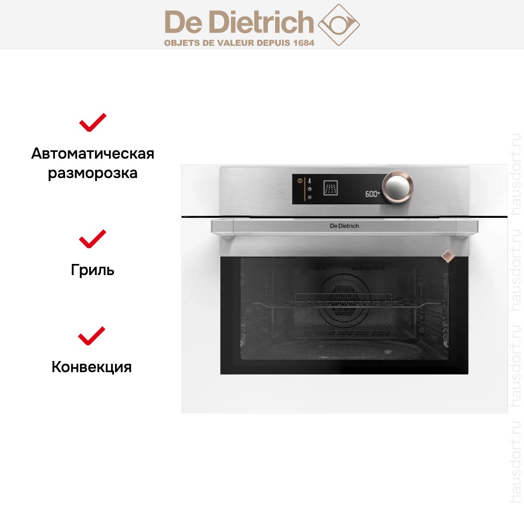  De Dietrich DKC7340W