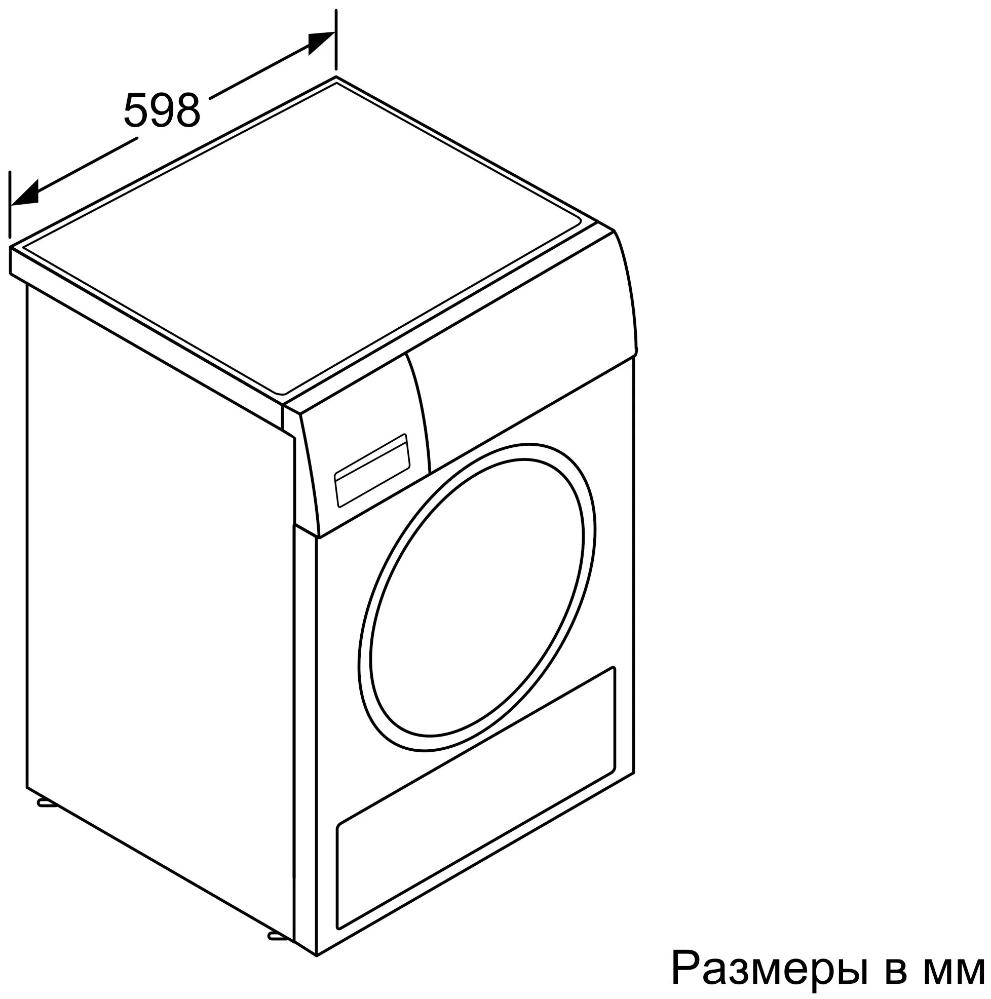 Сушильная машина с тепловым насосом BOSCH WTW876H0OE
