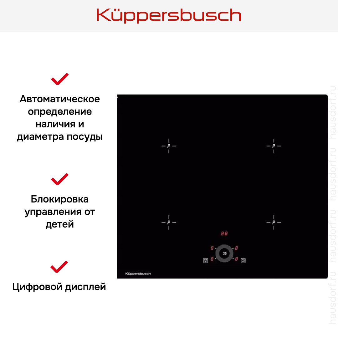  Kuppersbusch KI 6330.0 SE