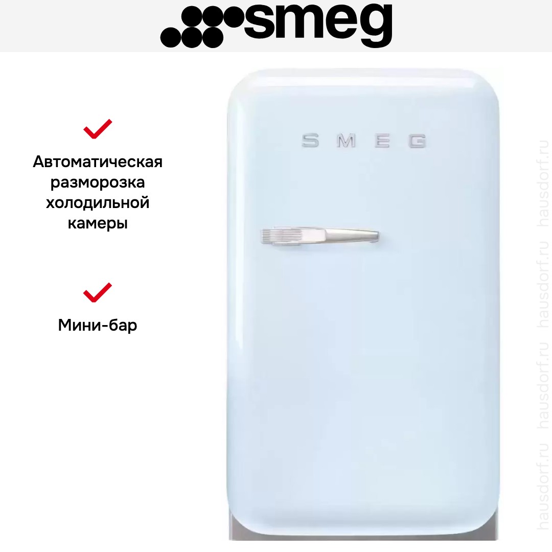  Smeg FAB5RPB5