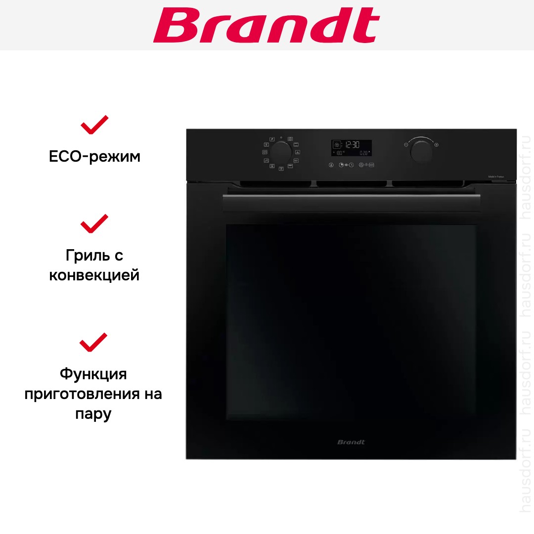 Встраиваемый духовой шкаф Brandt BOP2438B