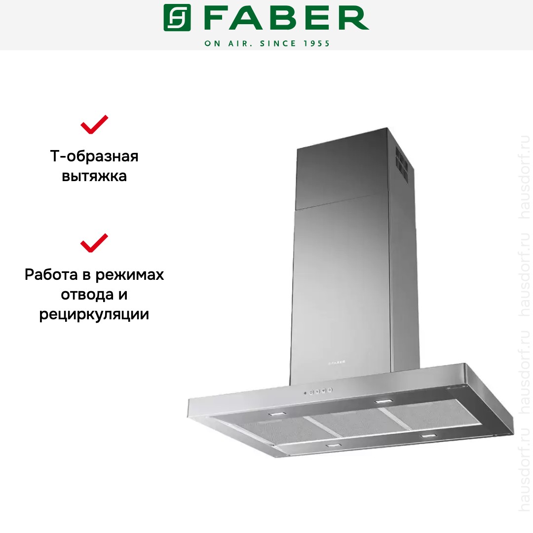  Faber STILO COMFORT ISOLA X A90