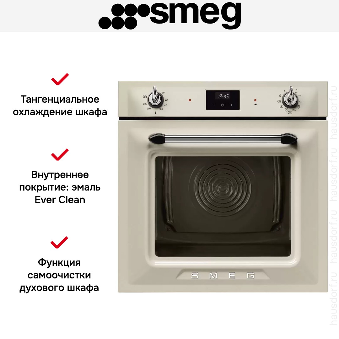 Духовой шкаф Smeg SOP6900TP